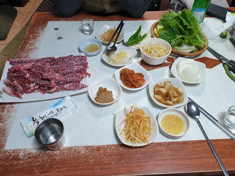 싱싱한 쌈 채소