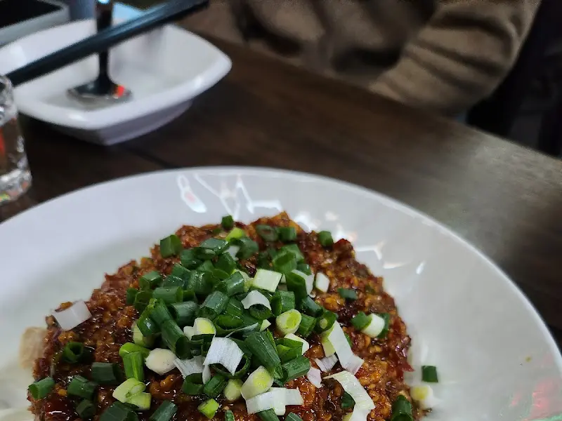 어향가지 위에 파