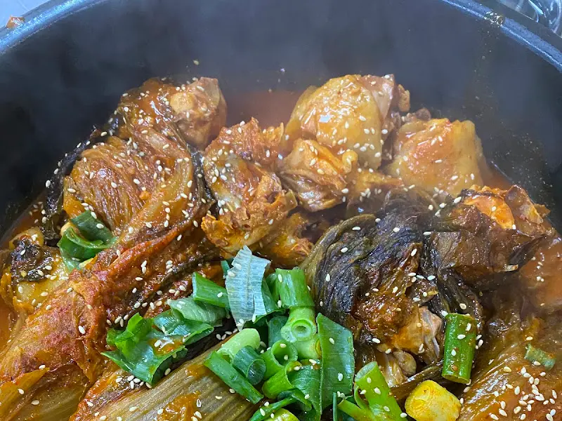 묵은지 닭볶음탕 비주얼