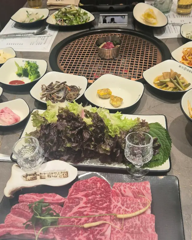 본가대성집 밑반찬