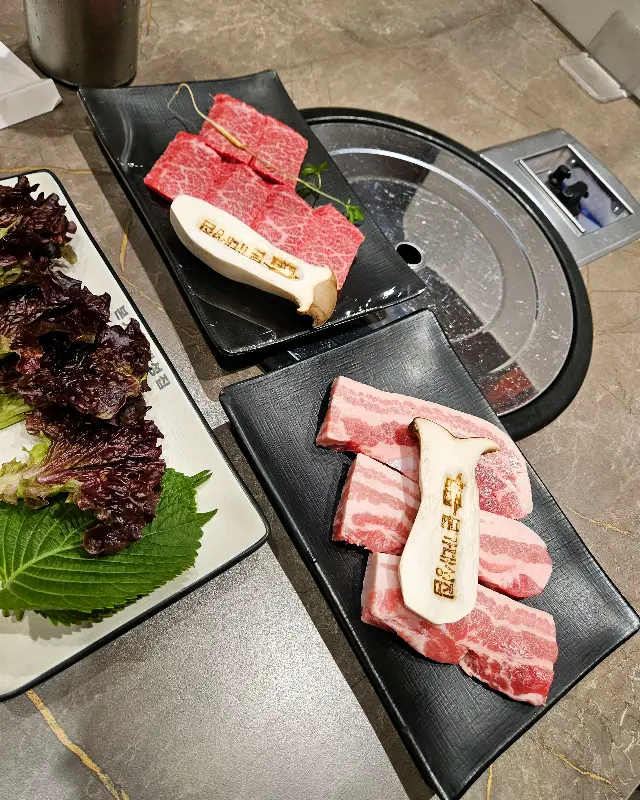 꽃등심과 삼겹살