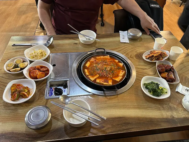 우보 김치찌개