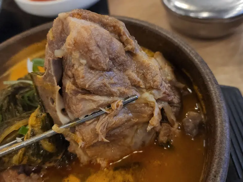 뼈에 붙은 살코기