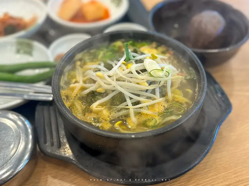 맑은 선지해장국