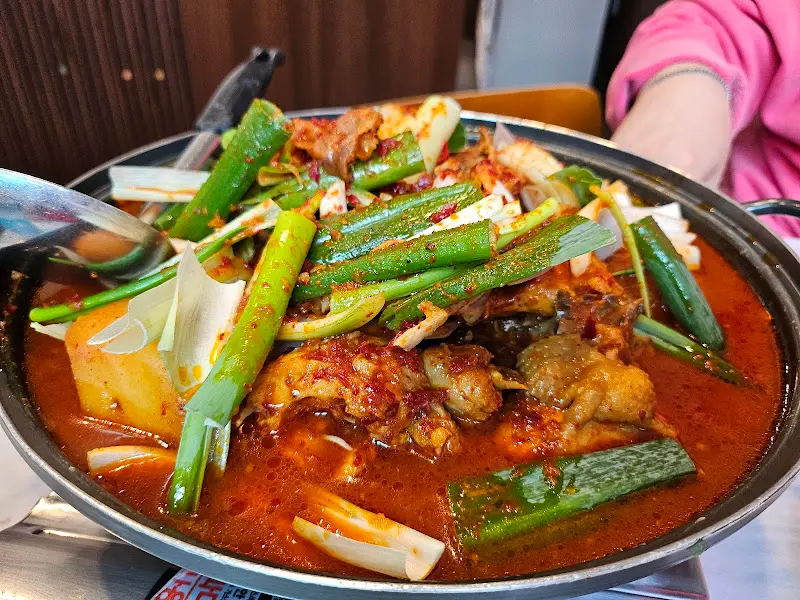 유림 닭도리탕