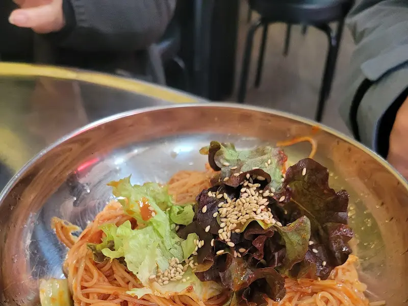 비빔국수