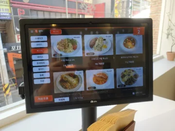 대구 시내 파스타 맛집, 레스팅07에서 찾은 인생 파스타 이야기