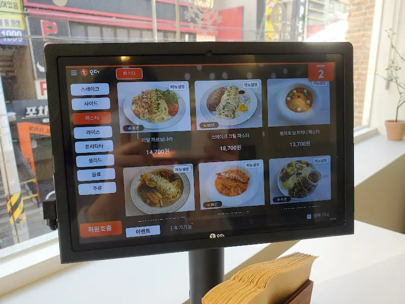 태블릿 메뉴판