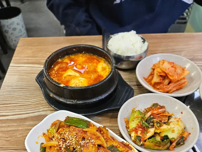 보원식당 해물 순두부찌개 한상차림