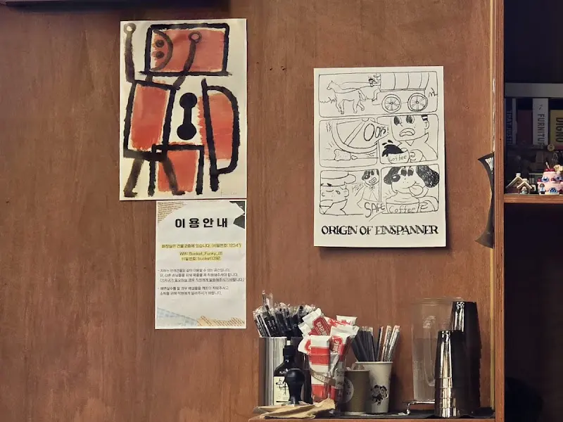 카페 내부 장식