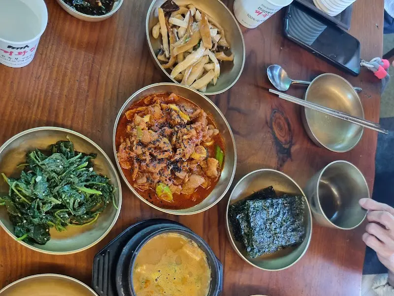 맛있는 한 상 차림