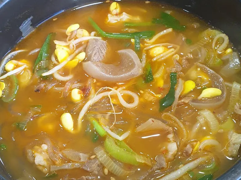 소머리국밥 비주얼