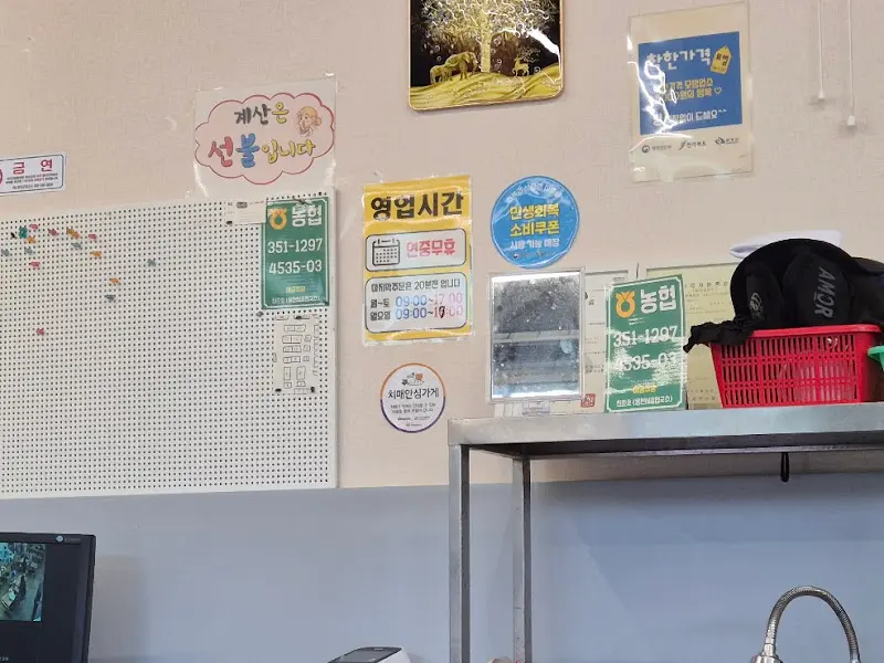 가게 내부 모습