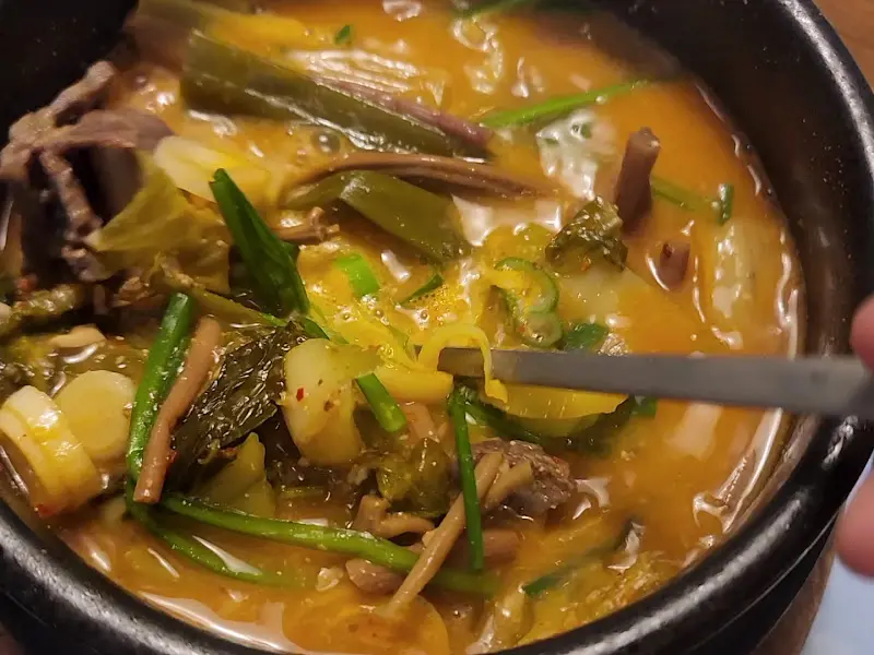 특 소고기보양탕