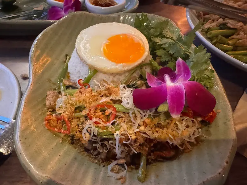 똠양꿍 에그 라이스