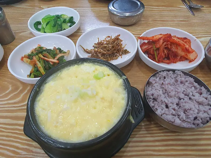 계란찜과 밑반찬
