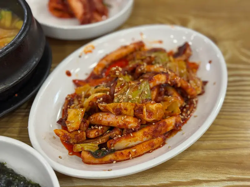 오징어볶음 클로즈업