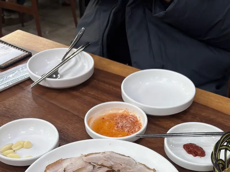 수육을 찍어먹는 고추장 소스