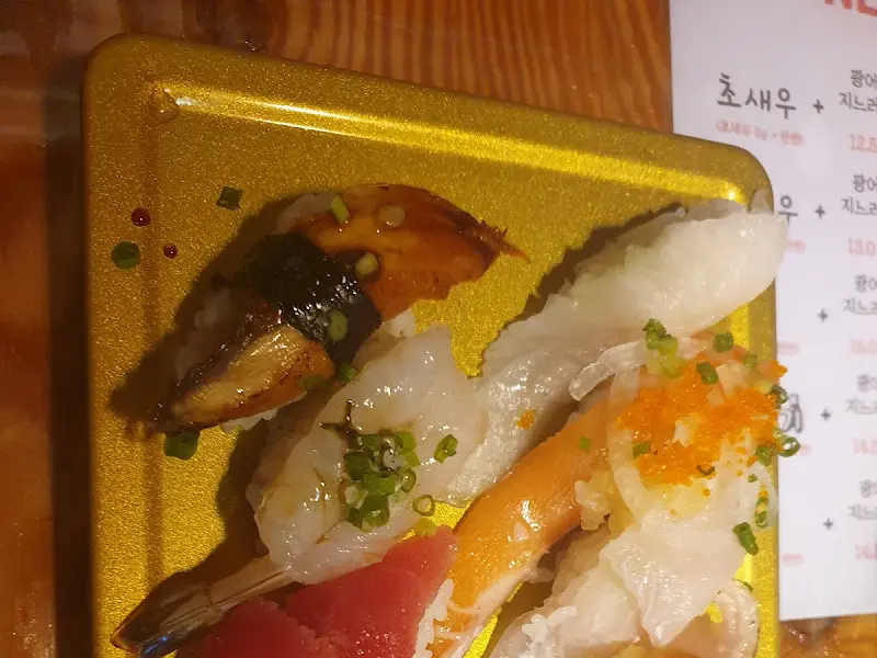 정희옥스시 초밥 근접샷
