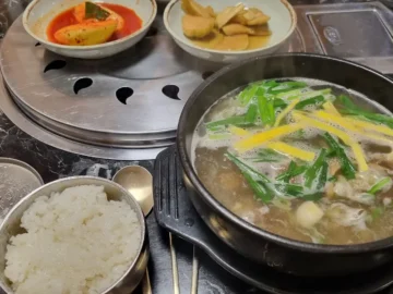 저무는 노을처럼 깊어가는, 상주 맛집 명실상감한우에서의 한우탕 한 그릇