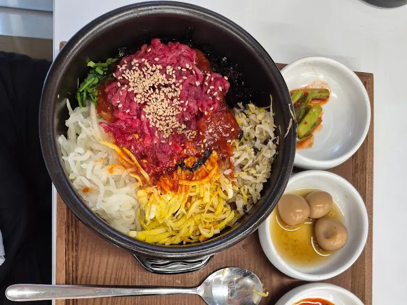돌솥 소고기 비빔밥