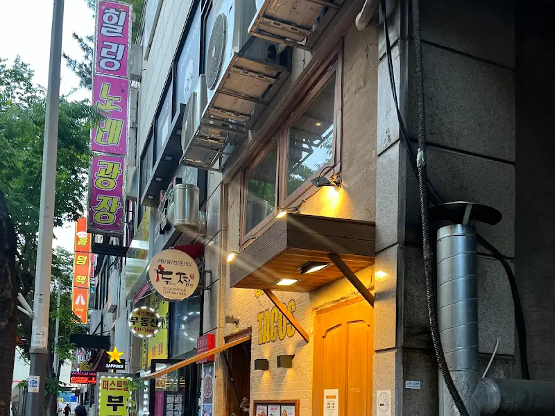 카사데타코 외부