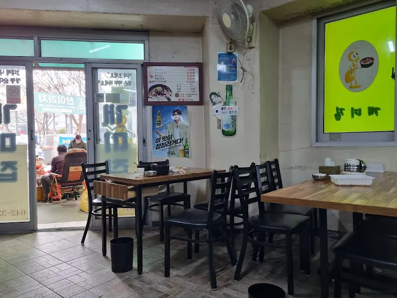 개미집 내부 전경