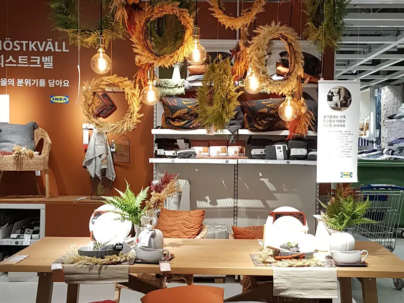 아늑한 침구 코너