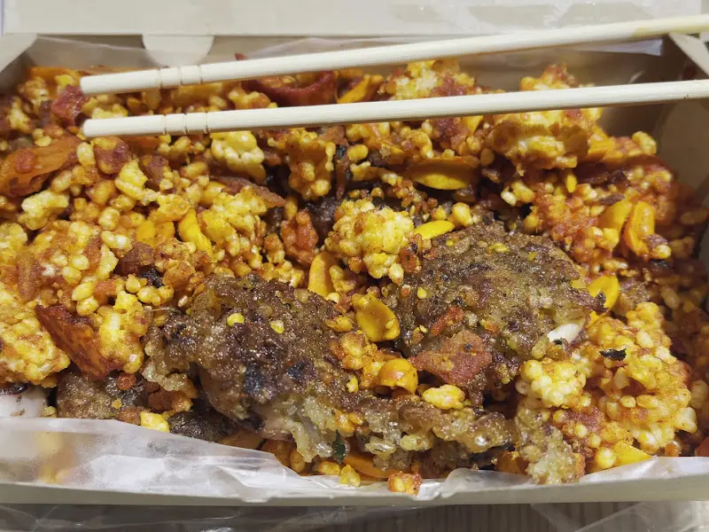 고추 오징어순대