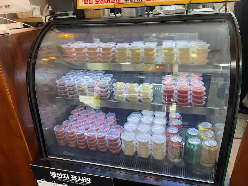 소스 진열대