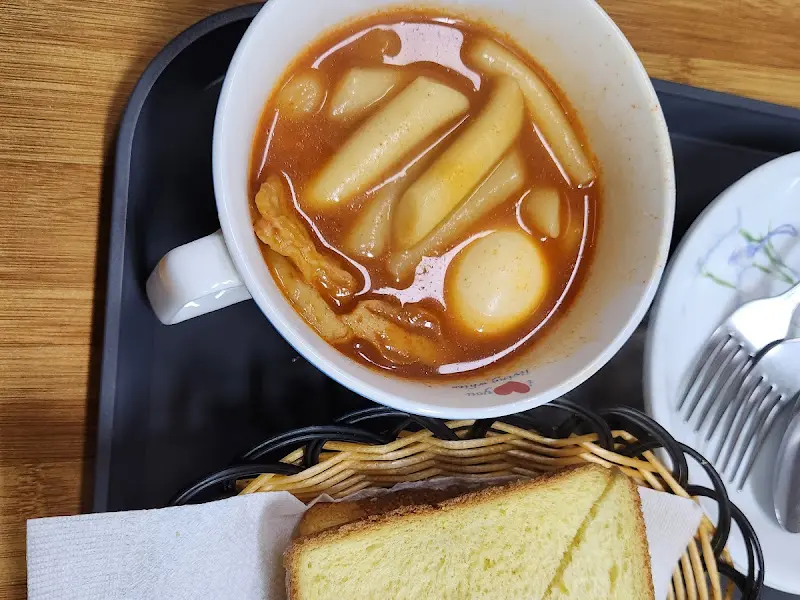 떡반집 떡볶이