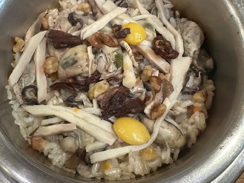 영양굴밥 비주얼