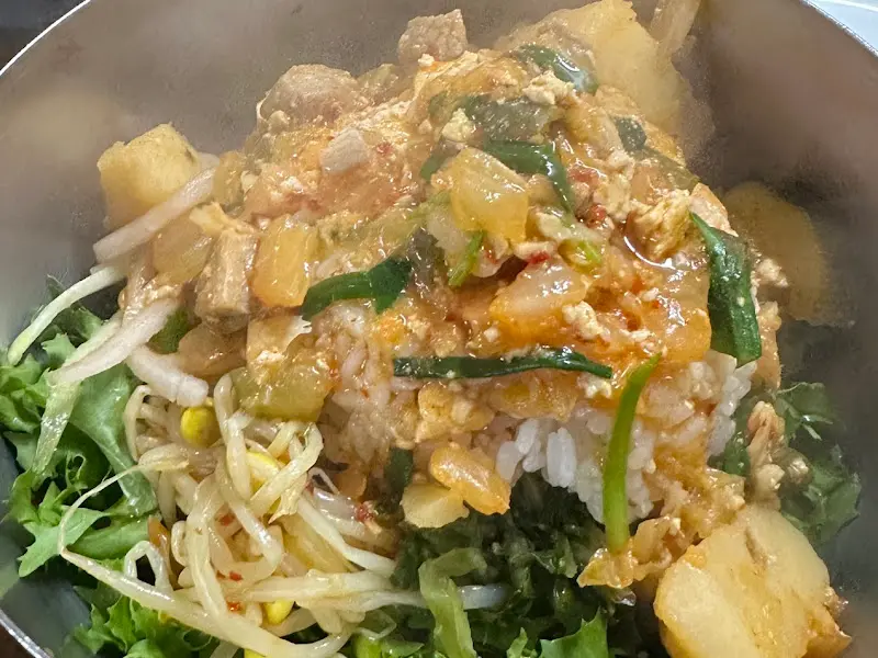 된장 비빔밥