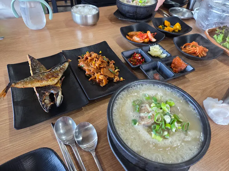 푸짐한 한 상 차림