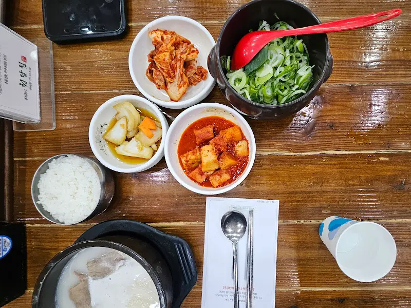 청담집 전체 상차림