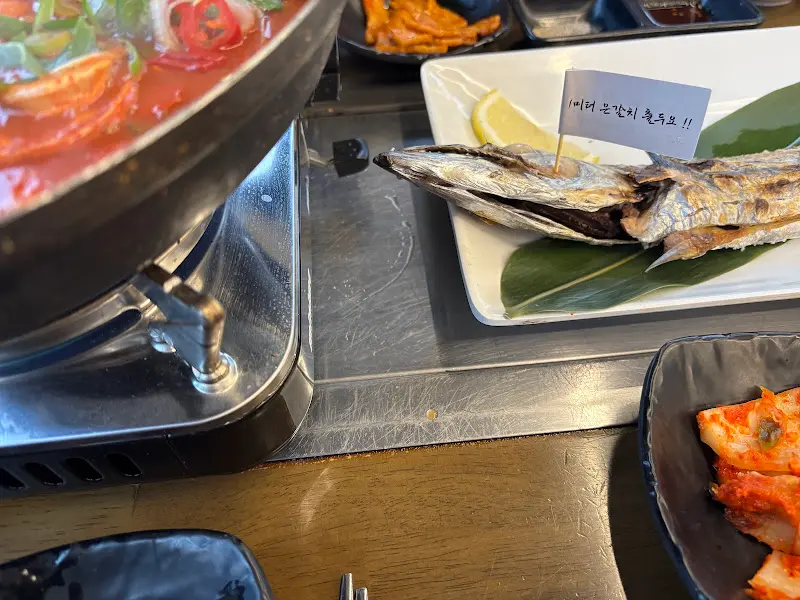 갈치구이 근접샷