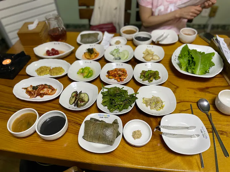 푸짐한 한 상 차림