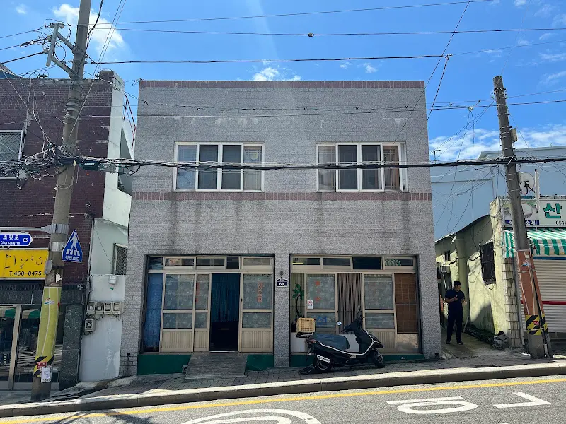 선화당 건물 외관