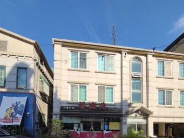 인천 차이나타운 숨은 보석, 신포동 맛집 복림원에서 맛보는 호텔 짬뽕의 감동