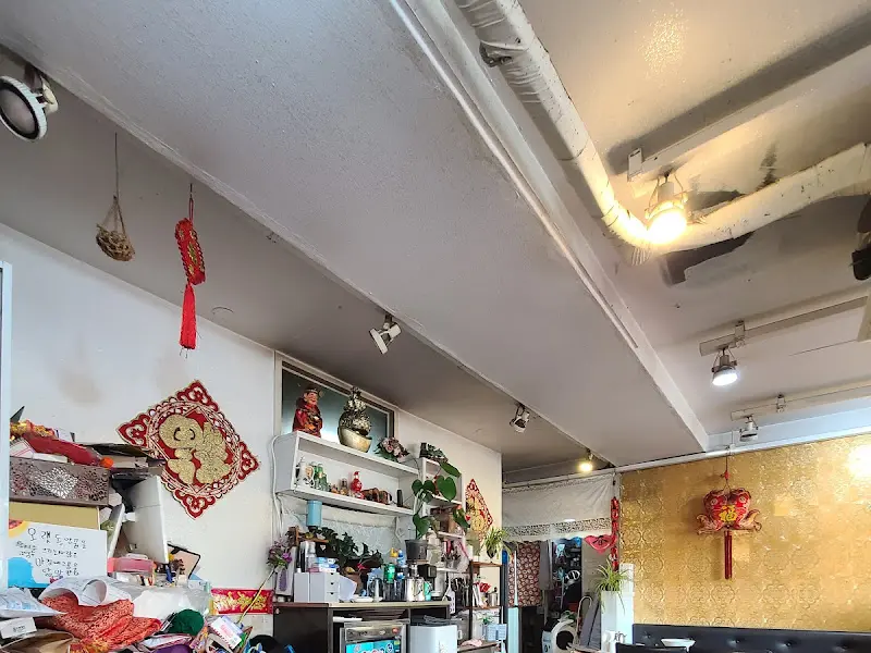 복림원 내부 인테리어