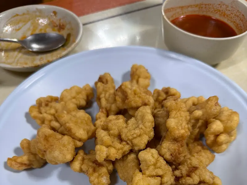 대성각 고기튀김