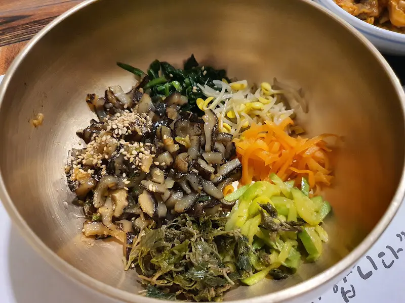 해삼비빔밥 근접샷