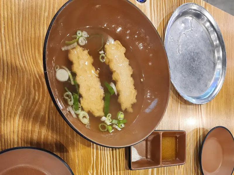 기본으로 제공되는 소스