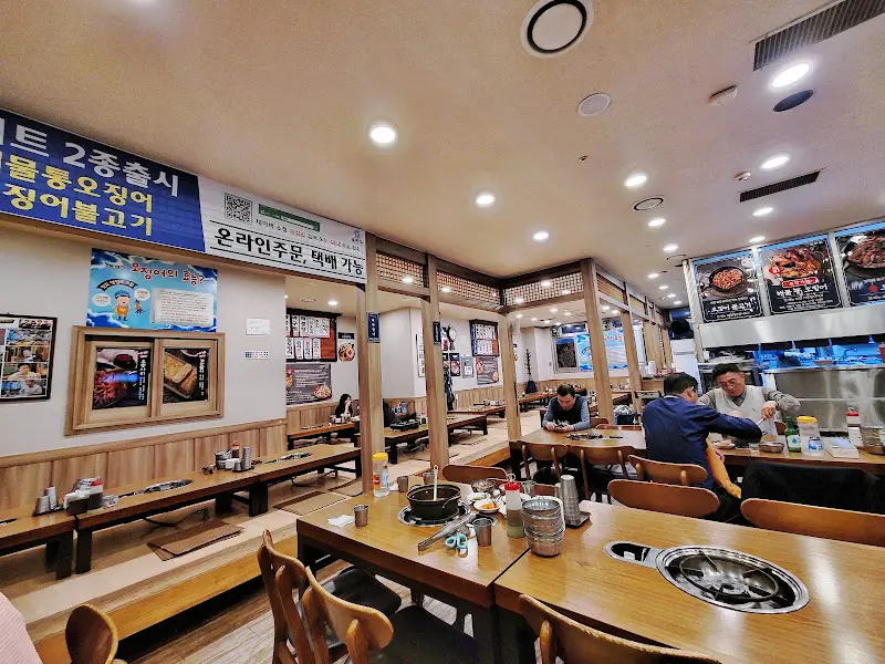 복정집 내부 전경