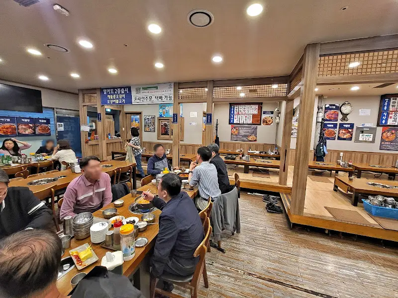 복정집 내부 모습