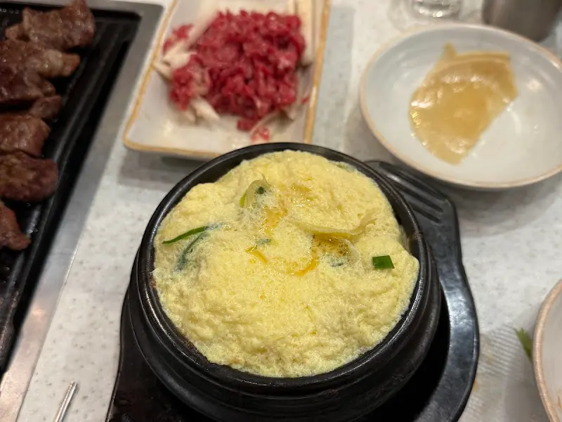 맛깔스러운 계란찜