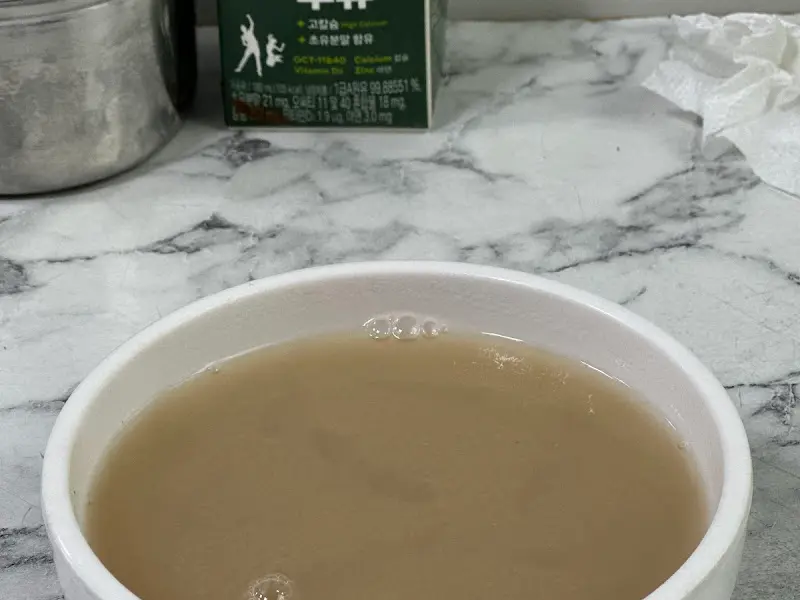 따뜻한 숭늉 한 잔