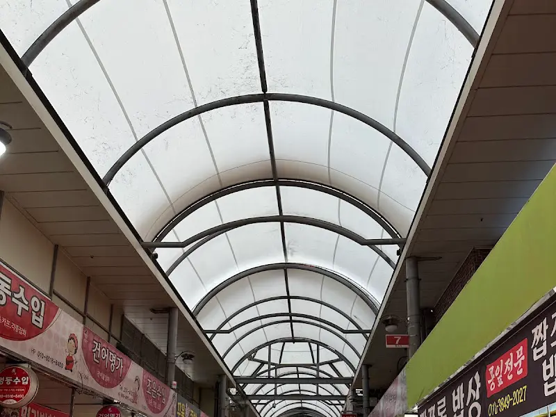 죽도시장 아케이드 천장