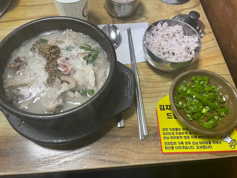 순대국밥 한 상 차림