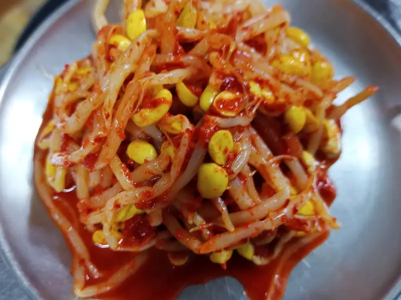 매콤한 콩나물 무침